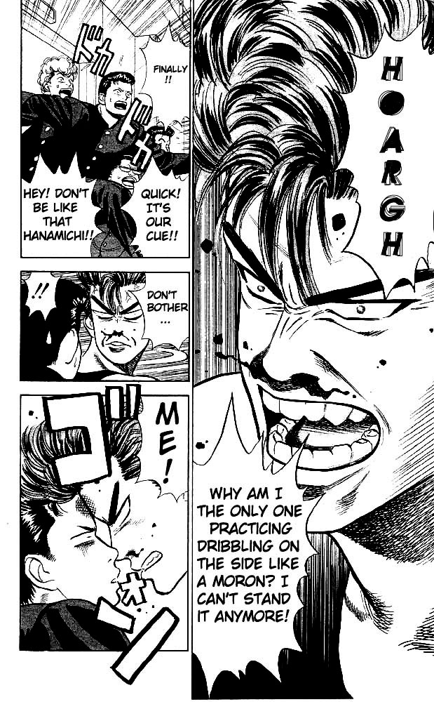 Slam Dunk, Chapter 9 image 15
